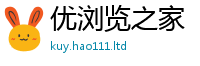 新澳门天天免费精准大全谜语向7777788888管家婆王中王佛祖天书